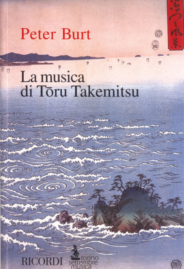 burt-la-musica-di-toru-takemitsu