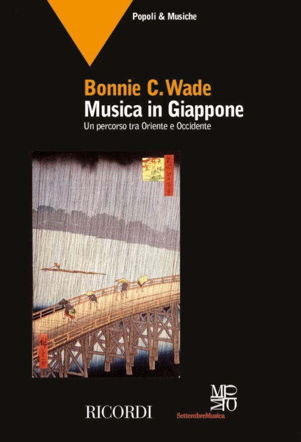 wade-musica-in-giappone-ricordi