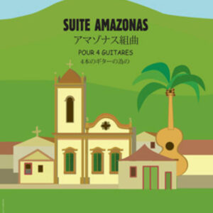 machado-suite-amazonas-lemoine