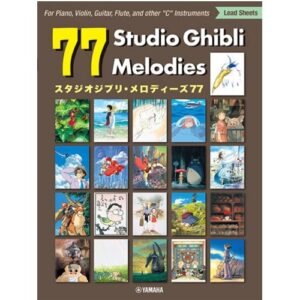 77-studio-ghibli-melodies