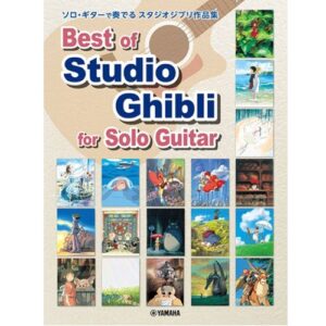 best-studio-ghibli-for-solo-guitar