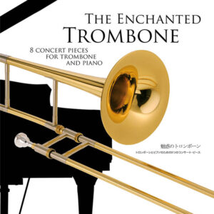 the-enchanted-trombone